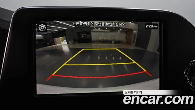 Hyundai Grandeur IG id 2700208 из Кореи 6