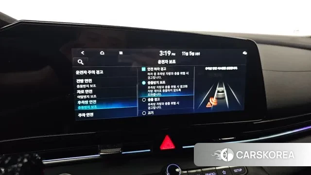 Hyundai Avante (CN7) 2022 Белый из Кореи, фото 6