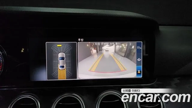 Mercedes-Benz E-Class W213 id 2907423 из Кореи 6