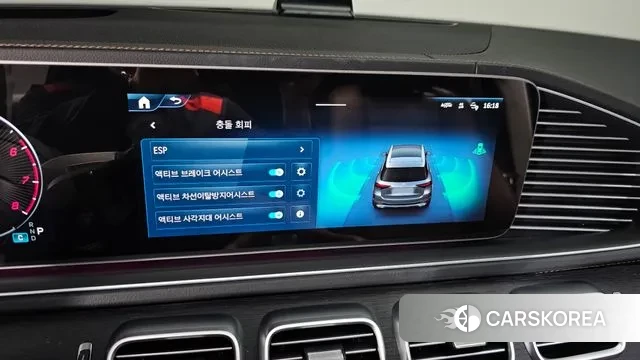 Mercedes-Benz GLE-Class W167 2025 Белый из Кореи, фото 6