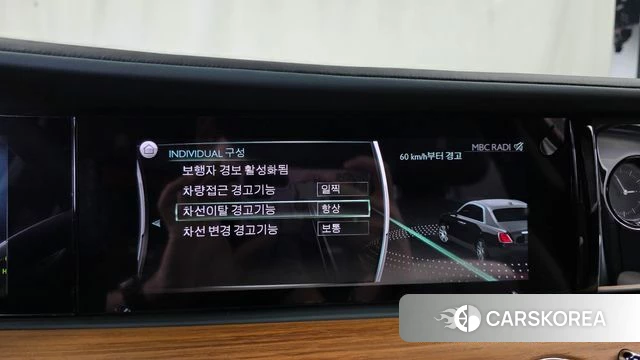 Rolls-Royce Ghost 2nd Generation 2023 Белый из Кореи, фото 6