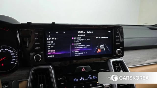 Kia Sorento 4th Generation 2021 Белый из Кореи, фото 6