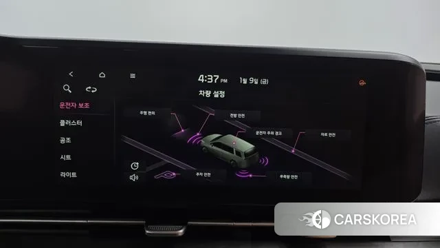 Kia Carnival 4th generation 2020 Небесно-голубой из Кореи, фото 6