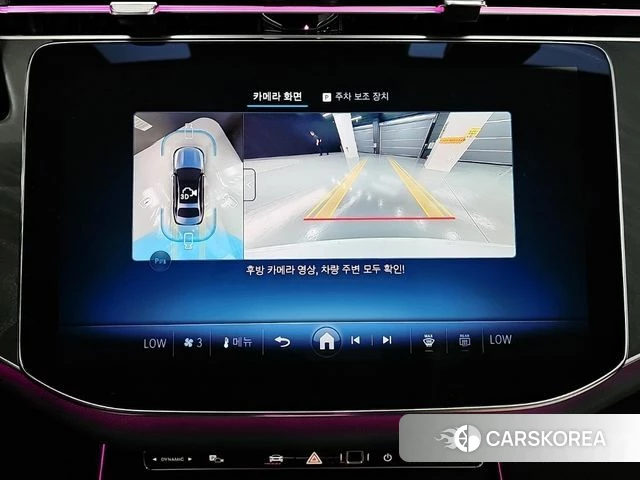 Mercedes-Benz E-Class W214 2025 Белый из Кореи, фото 6