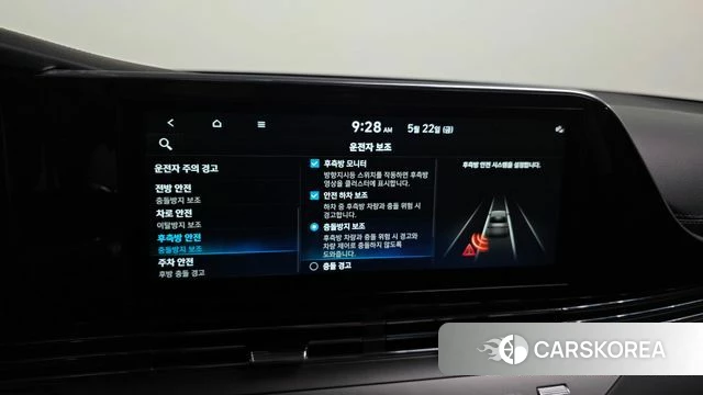 Hyundai The New Grandeur IG 2022 Черный из Кореи, фото 6