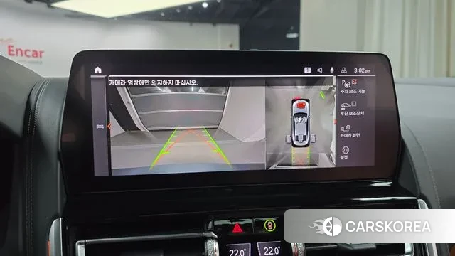 BMW 8 Series (G15) 2022 Серый из Кореи, фото 6