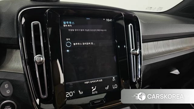 Volvo XC40 2021 Белый из Кореи, фото 6