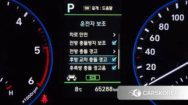 Hyundai Kona 2020 Белый из Кореи, фото 6