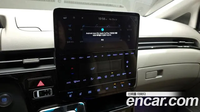 Hyundai Staria id 2668033 из Кореи 6