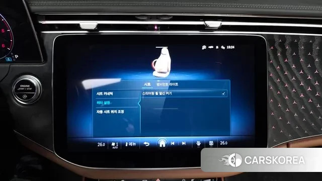 Mercedes-Benz E-Class W214 2024 Черный из Кореи, фото 6