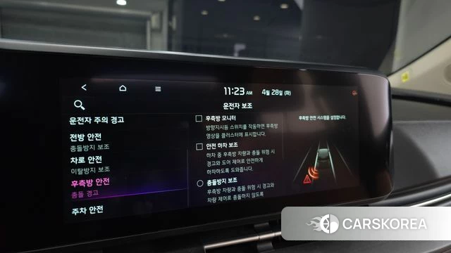 Kia Carnival 4th generation 2020 Черный из Кореи, фото 6