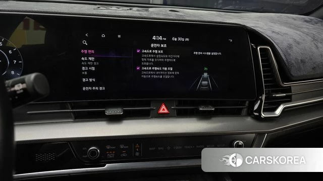 Kia Sportage 5th Generation 2021 Серый из Кореи, фото 6
