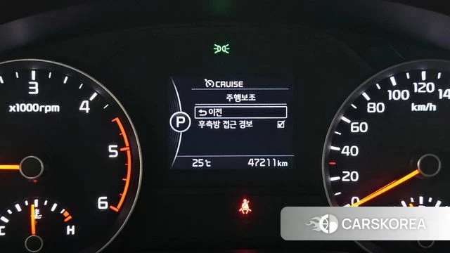 Kia Sportage 4th Generation 2018 Белый из Кореи, фото 6