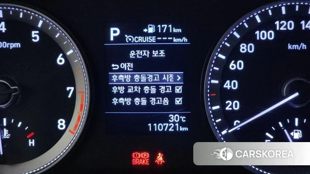 Hyundai Grandeur IG 2018 Черный из Кореи, фото 6