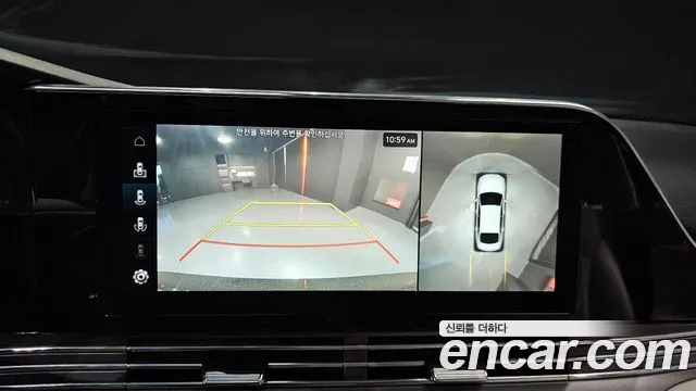 Hyundai The New Grandeur IG Hybrid id 2695846 из Кореи 6