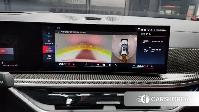 BMW X5 (G05) 2025 Белый из Кореи, фото 6