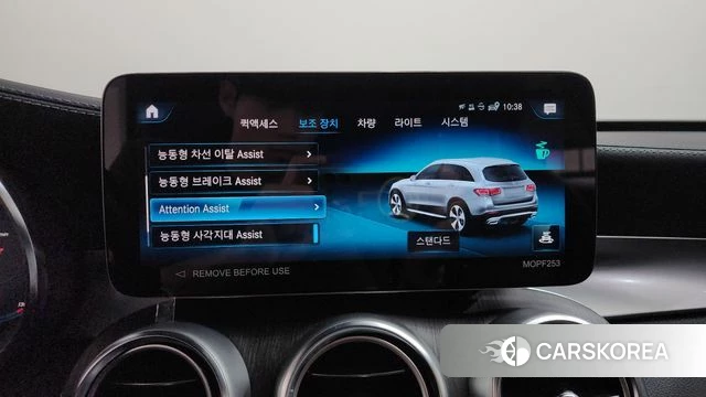 Mercedes-Benz GLC-Class X253 2022 Серебряный из Кореи, фото 6