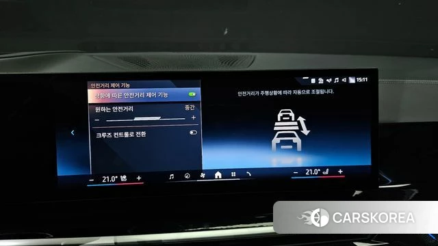 BMW X7 (G07) 2023 Светло-серебряный цвет из Кореи, фото 6