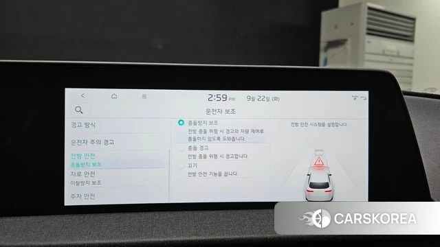 Kia EV6 2022 Черный из Кореи, фото 6