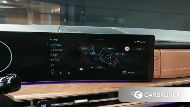 Hyundai Santa Fe (MX5) 2023 Оранжевый из Кореи, фото 6