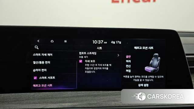 Kia K8 2021 Серый из Кореи, фото 6