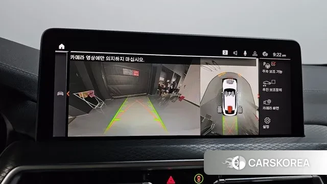 BMW X4 (G02) 2025 Белый из Кореи, фото 6