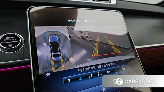 Mercedes-Benz S-Class W223 2023 Белый из Кореи, фото 6