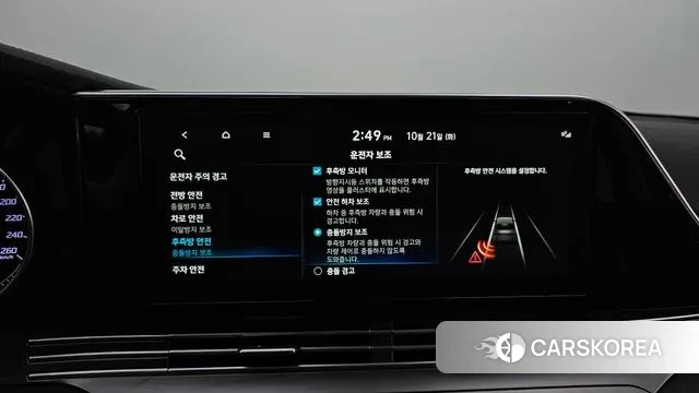 Hyundai The New Grandeur IG 2021 Черный из Кореи, фото 6