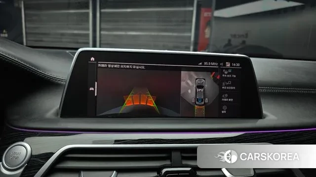 BMW 7 Series (G11) 2022 Серый из Кореи, фото 6