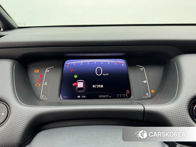 Honda Fit 2023 Белый из Китая, фото 6