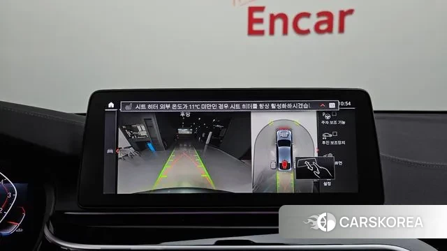 BMW 6 Series GT (G32) 2024 Серый из Кореи, фото 6