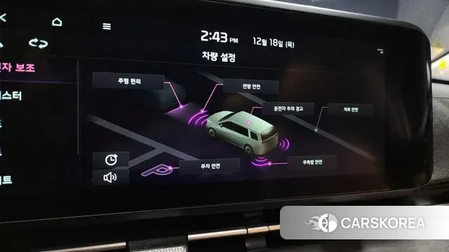 Kia Carnival 4th generation 2022 Белый из Кореи, фото 6