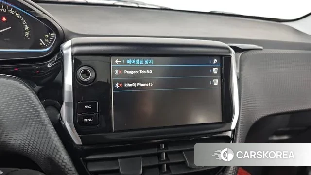 Peugeot 2008 2019 Белый из Кореи, фото 6