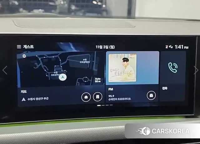 Hyundai Sonata D Edge (DN8) 2023 Белый из Кореи, фото 6