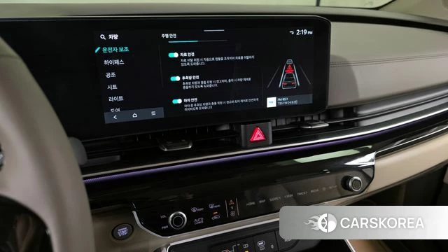 Kia The New Carnival 4th Generation 2026 Белый из Кореи, фото 6