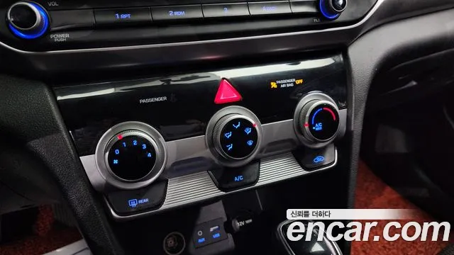 Hyundai The New Avante AD 2018 Серебряный из Кореи, фото 6