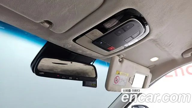 Hyundai Palisade id 2718646 из Кореи 6