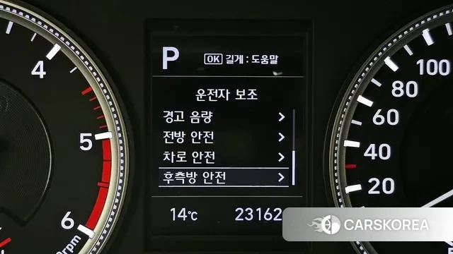 Hyundai Santa Fe TM 2018 Серый из Кореи, фото 6