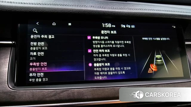 Kia K7 Premier 2019 Белый из Кореи, фото 6