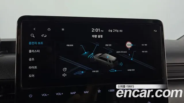 Hyundai Staria 2022 Белый из Кореи, фото 6