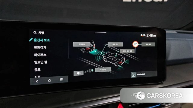 Kia The New Sorento 4th Generation 2024 Белый из Кореи, фото 6