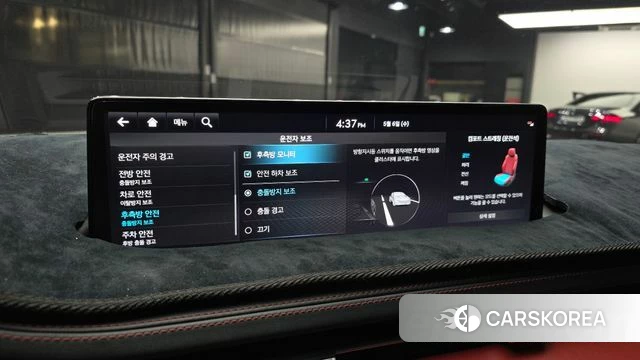 Genesis GV70 2021 Белый из Кореи, фото 6