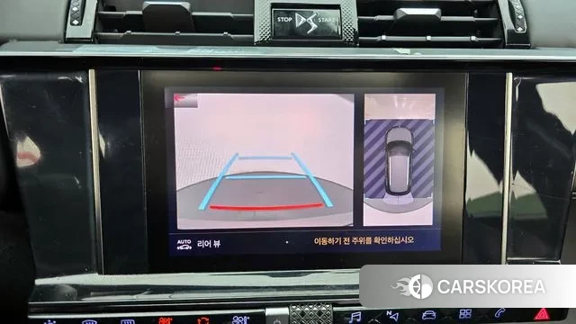 Citroen / DS DS7 Crossback 2018 Серебряный из Кореи, фото 6