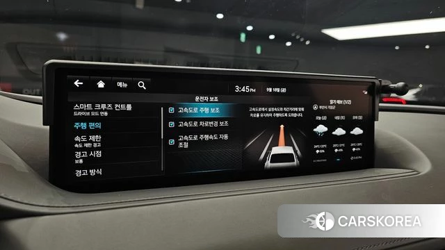 Genesis G80 (RG3) 2022 Белый из Кореи, фото 6
