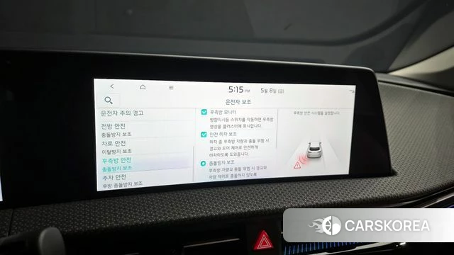 Kia EV6 2023 Черный из Кореи, фото 6