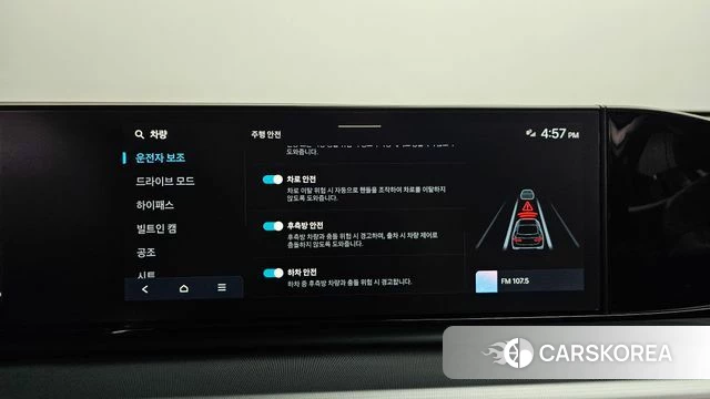 Hyundai Grandeur (GN7) 2025 Белый из Кореи, фото 6