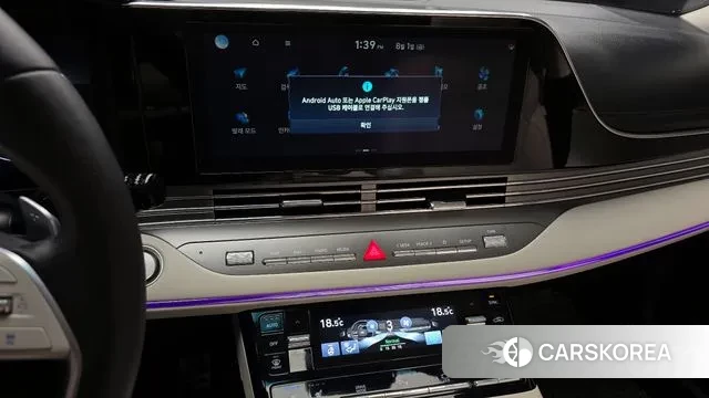 Hyundai The New Grandeur IG 2021 Белый из Кореи, фото 6