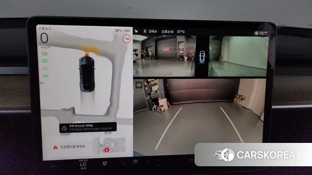 Tesla Model Y 2024 Серый из Кореи, фото 6