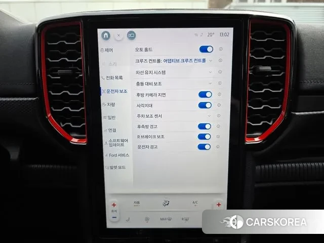 Ford Ranger 4th Generation id 2915247 из Кореи 6