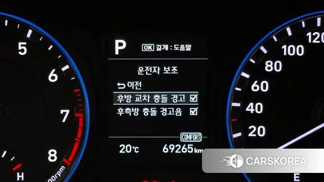 Hyundai Kona 2018 Красный из Кореи, фото 6